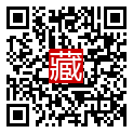 手機掃碼閱讀