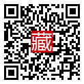 手機掃碼閱讀