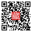 手機掃碼閱讀