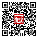 手機掃碼閱讀