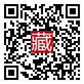 手機掃碼閱讀