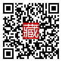 手機掃碼閱讀