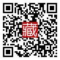 手機掃碼閱讀