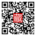 手機掃碼閱讀