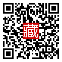 手機掃碼閱讀