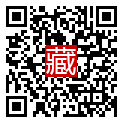 手機掃碼閱讀