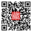 手機掃碼閱讀