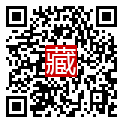 手機掃碼閱讀