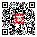 手機掃碼閱讀