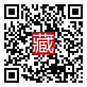 手機掃碼閱讀