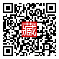 手機掃碼閱讀