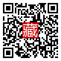 手機掃碼閱讀