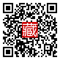 手機掃碼閱讀
