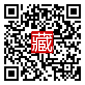 手機掃碼閱讀