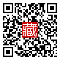 手機掃碼閱讀