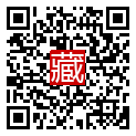 手機掃碼閱讀