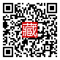 手機掃碼閱讀