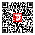 手機掃碼閱讀