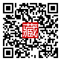 手機掃碼閱讀