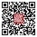 手機掃碼閱讀