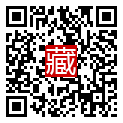 手機掃碼閱讀
