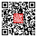 手機掃碼閱讀