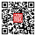 手機掃碼閱讀