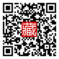手機掃碼閱讀