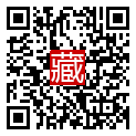 手機掃碼閱讀