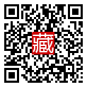 手機掃碼閱讀