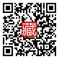 手機掃碼閱讀