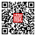 手機掃碼閱讀
