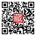 手機掃碼閱讀