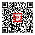 手機掃碼閱讀