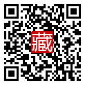 手機掃碼閱讀