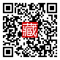 手機掃碼閱讀