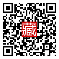 手機掃碼閱讀
