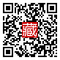 手機掃碼閱讀