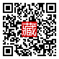 手機掃碼閱讀