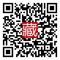 手機掃碼閱讀