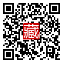 手機掃碼閱讀