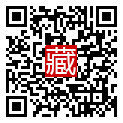 手機掃碼閱讀