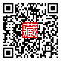 手機掃碼閱讀