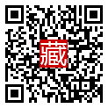 手機掃碼閱讀