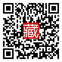 手機掃碼閱讀