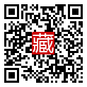 手機掃碼閱讀