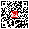 手機掃碼閱讀