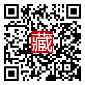 手機掃碼閱讀