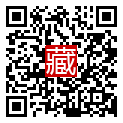 手機掃碼閱讀