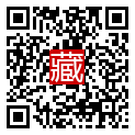 手機掃碼閱讀